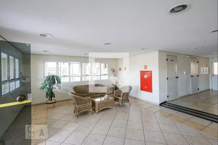 Apartamento à venda com 164m², 3 quartos e 2 vagasÁrea comum - Hall