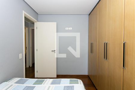 Apartamento à venda com 164m², 3 quartos e 2 vagasQuarto 2