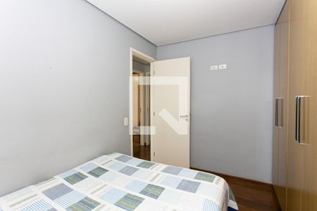 Apartamento à venda com 164m², 3 quartos e 2 vagasQuarto 2
