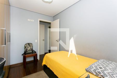 Apartamento à venda com 164m², 3 quartos e 2 vagasQuarto 1