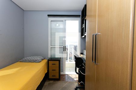 Apartamento à venda com 164m², 3 quartos e 2 vagasQuarto 1