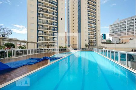 Apartamento à venda com 164m², 3 quartos e 2 vagasÁrea comum - Piscina