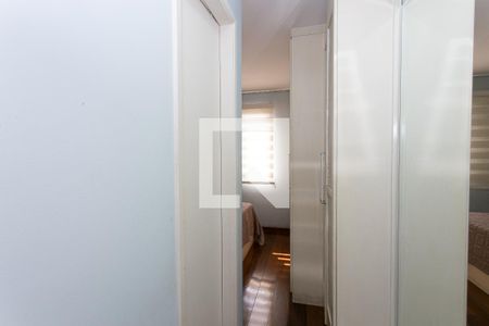 Apartamento à venda com 164m², 3 quartos e 2 vagasSuíte