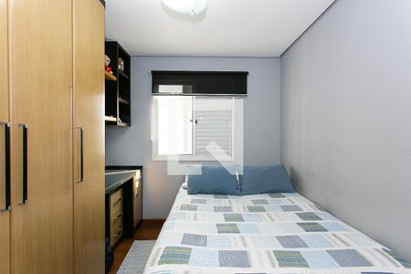 Apartamento à venda com 164m², 3 quartos e 2 vagasQuarto 2