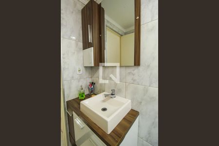 Apartamento à venda com 50m², 2 quartos e 1 vagaBanheiro