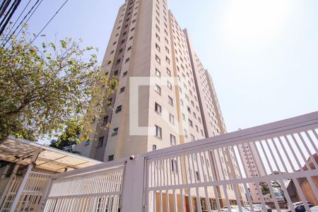 Apartamento à venda com 50m², 2 quartos e 1 vagaFachada