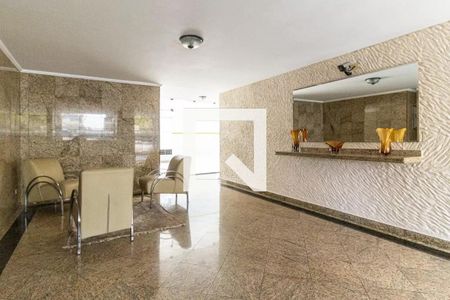 Apartamento para alugar com 96m², 2 quartos e 1 vaga Apartamento para alugar com 96m², 2 quartos e 1 vagaÁrea comum - Hall Social
