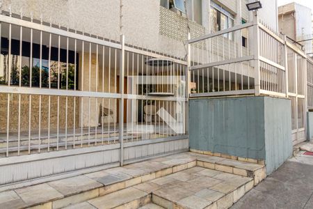 Apartamento para alugar com 96m², 2 quartos e 1 vaga Apartamento para alugar com 96m², 2 quartos e 1 vagaFachada