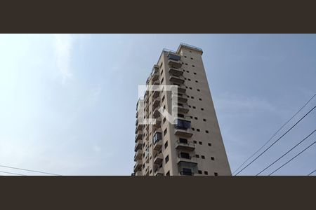 Apartamento à venda com 239m², 3 quartos e 4 vagasFachada