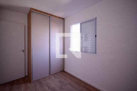 Quarto 2 de apartamento para alugar com 2 quartos, 31m² em Ipiranga, São Paulo