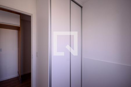 Quarto 1  de apartamento para alugar com 2 quartos, 31m² em Ipiranga, São Paulo