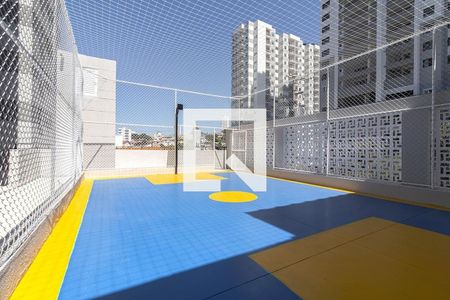 Apartamento para alugar com 31m², 2 quartos e sem vaga Apartamento para alugar com 31m², 2 quartos e sem vagaÁrea comum - Quadra