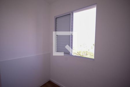 Quarto 1  de apartamento para alugar com 2 quartos, 31m² em Ipiranga, São Paulo