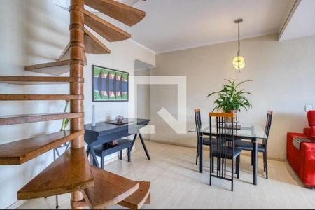 Apartamento à venda com 3 quartos, 155m² em Vila Clementino, São Paulo