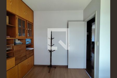 Apartamento à venda com 60m², 2 quartos e 1 vaga Apartamento à venda com 60m², 2 quartos e 1 vagaQuarto 2