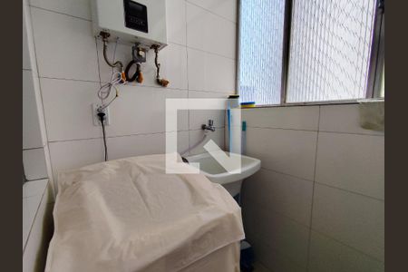 Apartamento à venda com 60m², 2 quartos e 1 vaga Apartamento à venda com 60m², 2 quartos e 1 vagaÁrea de Serviço