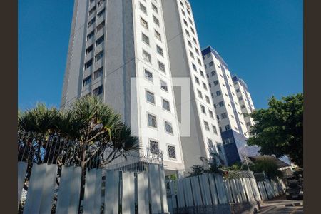 Apartamento à venda com 60m², 2 quartos e 1 vaga Apartamento à venda com 60m², 2 quartos e 1 vagaFachada