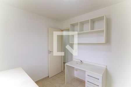 Apartamento para alugar com 62m², 3 quartos e 1 vaga Apartamento para alugar com 62m², 3 quartos e 1 vagaQuarto 2