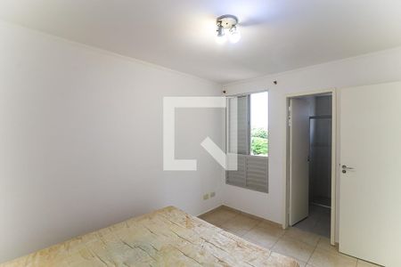 Apartamento para alugar com 62m², 3 quartos e 1 vaga Apartamento para alugar com 62m², 3 quartos e 1 vagaQuarto 3