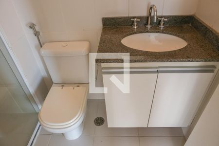 Apartamento à venda com 70m², 2 quartos e 1 vaga Apartamento à venda com 70m², 2 quartos e 1 vagaBanheiro Social