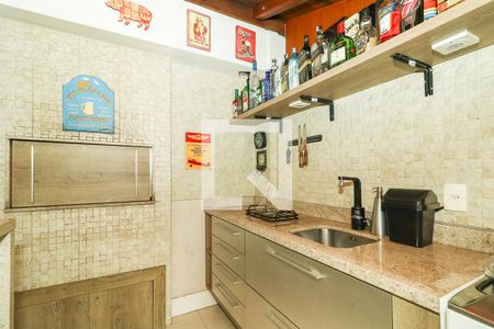 Apartamento à venda com 270m², 3 quartos e 2 vagas Apartamento à venda com 270m², 3 quartos e 2 vagasSala 2 / Terraço