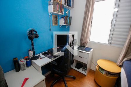 Apartamento à venda com 98m², 4 quartos e 1 vagaQuarto 1
