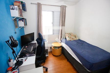 Quarto 1 de apartamento à venda com 4 quartos, 98m² em Parque Marabá, São Paulo