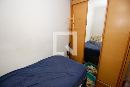 Apartamento à venda com 98m², 4 quartos e 1 vagaQuarto 1