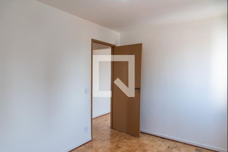 Quarto 1 de apartamento à venda com 2 quartos, 55m² em Vila Mariana, São Paulo