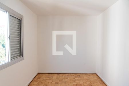 Quarto 2 de apartamento à venda com 2 quartos, 55m² em Vila Mariana, São Paulo