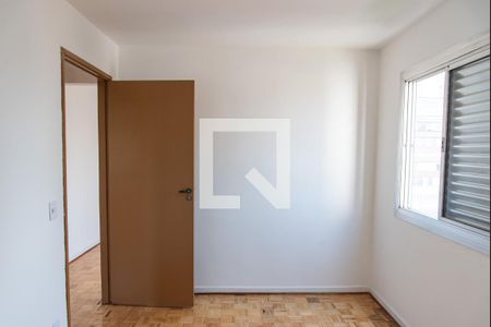 Quarto 1 de apartamento à venda com 2 quartos, 55m² em Vila Mariana, São Paulo