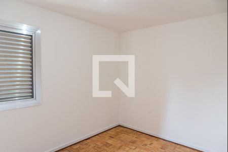Quarto 1 de apartamento à venda com 2 quartos, 55m² em Vila Mariana, São Paulo