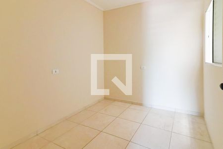 Casa para alugar com 85m², 2 quartos e 1 vaga Casa para alugar com 85m², 2 quartos e 1 vagaQuarto 1