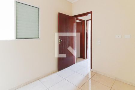 Casa para alugar com 85m², 2 quartos e 1 vaga Casa para alugar com 85m², 2 quartos e 1 vagaQuarto 1