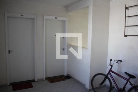 Apartamento à venda com 100m², 2 quartos e 1 vagaÁrea comum