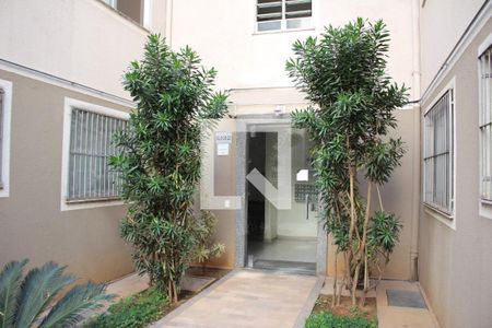 Apartamento à venda com 100m², 2 quartos e 1 vagaÁrea comum