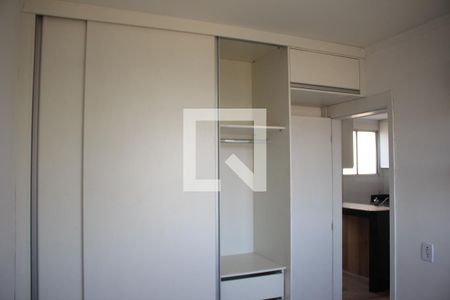 Apartamento à venda com 100m², 2 quartos e 1 vagaQuarto 2