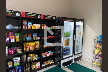 Apartamento à venda com 80m², 2 quartos e 1 vagaMercadinho