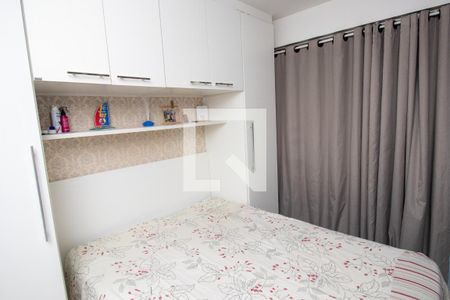 Apartamento à venda com 80m², 2 quartos e 1 vagaSuíte