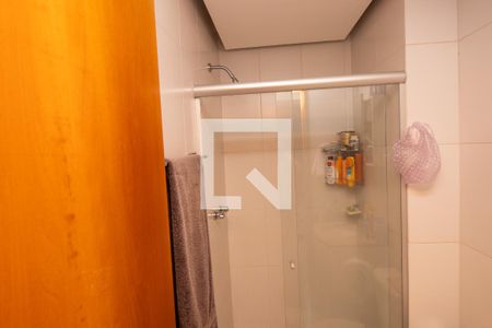 Apartamento à venda com 80m², 2 quartos e 1 vagaBanheiro Social