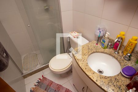 Apartamento à venda com 80m², 2 quartos e 1 vagaBanheiro Social