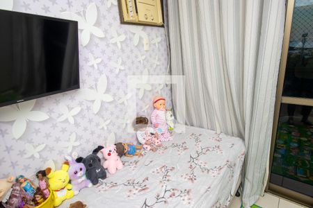 Apartamento à venda com 80m², 2 quartos e 1 vagaQuarto 1