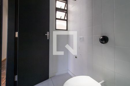 Apartamento para alugar com 100m², 3 quartos e 1 vagaBanheiro Social