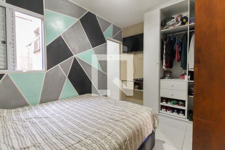 Suíte 1 de casa de condomínio à venda com 2 quartos, 64m² em Itaquera, São Paulo