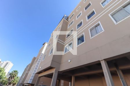 Apartamento para alugar com 76m², 2 quartos e 1 vaga Apartamento para alugar com 76m², 2 quartos e 1 vagaFachada