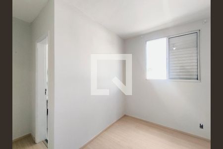 Quarto 1 - Suíte de apartamento para alugar com 2 quartos, 76m² em Vila Mafalda, Jundiaí