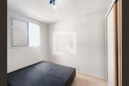 Quarto 2 de apartamento para alugar com 2 quartos, 76m² em Vila Mafalda, Jundiaí