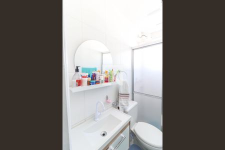 Apartamento para alugar com 76m², 2 quartos e 1 vaga Apartamento para alugar com 76m², 2 quartos e 1 vagaSuíte