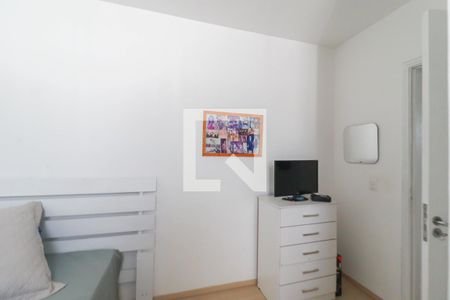 Apartamento para alugar com 76m², 2 quartos e 1 vaga Apartamento para alugar com 76m², 2 quartos e 1 vagaQuarto