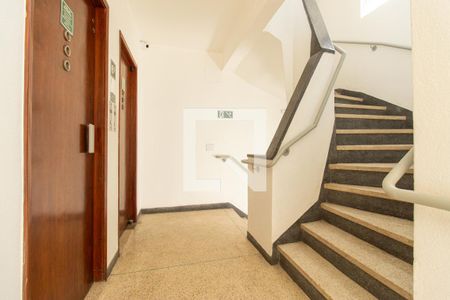 Apartamento para alugar com 60m², 2 quartos e 1 vagaElevadores 